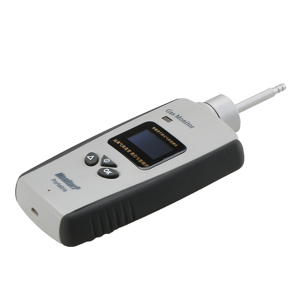 便攜式氣體檢測儀