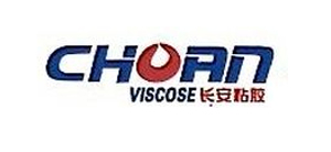 利而安化工集團