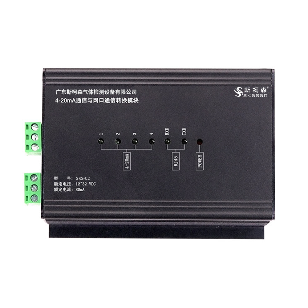 工業zigbee網關網絡版