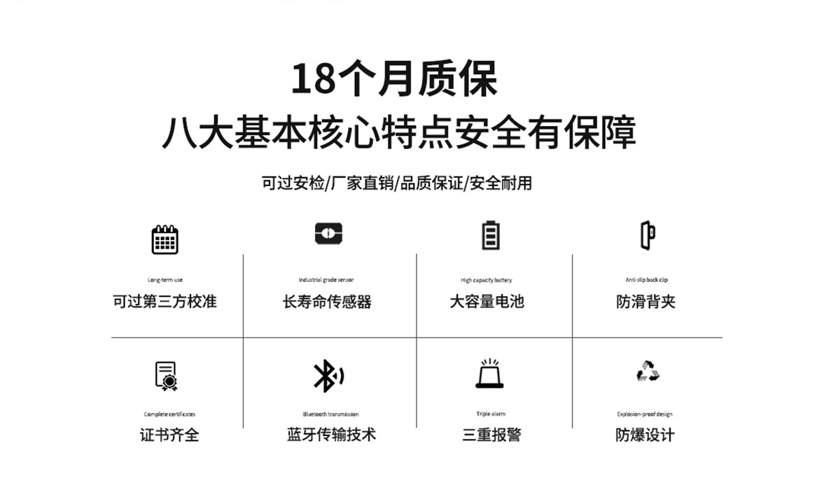 便攜擴(kuò)散式氣體檢測儀-便攜有毒氣體測量儀-擴(kuò)散式可燃?xì)怏w報(bào)警儀 便攜擴(kuò)散式氣體檢測儀-便攜有毒氣體測量儀-擴(kuò)散式可燃?xì)怏w報(bào)警儀